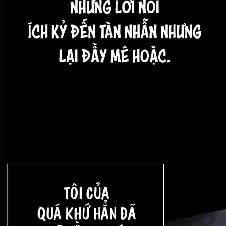 page 251