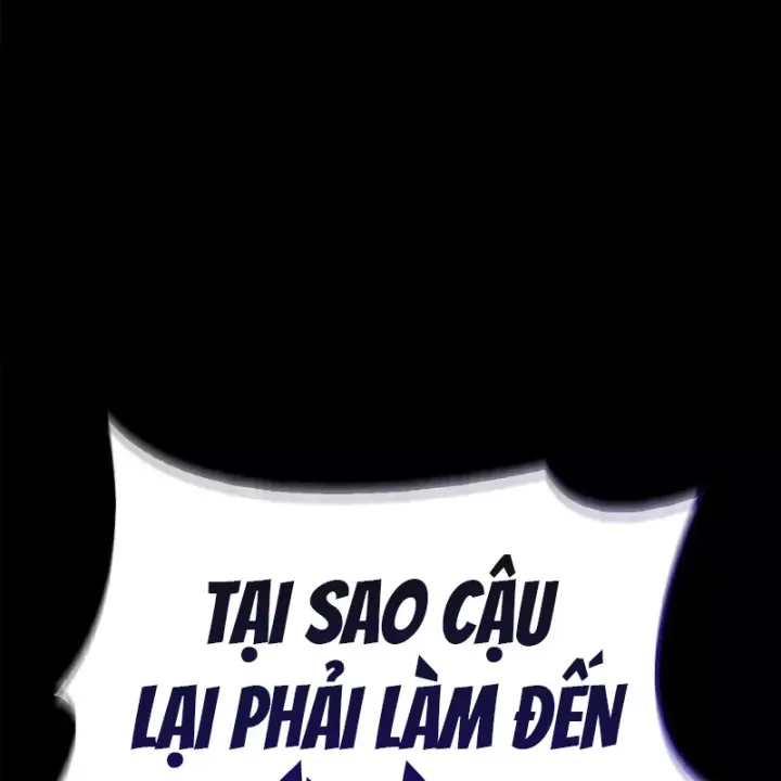 page 260