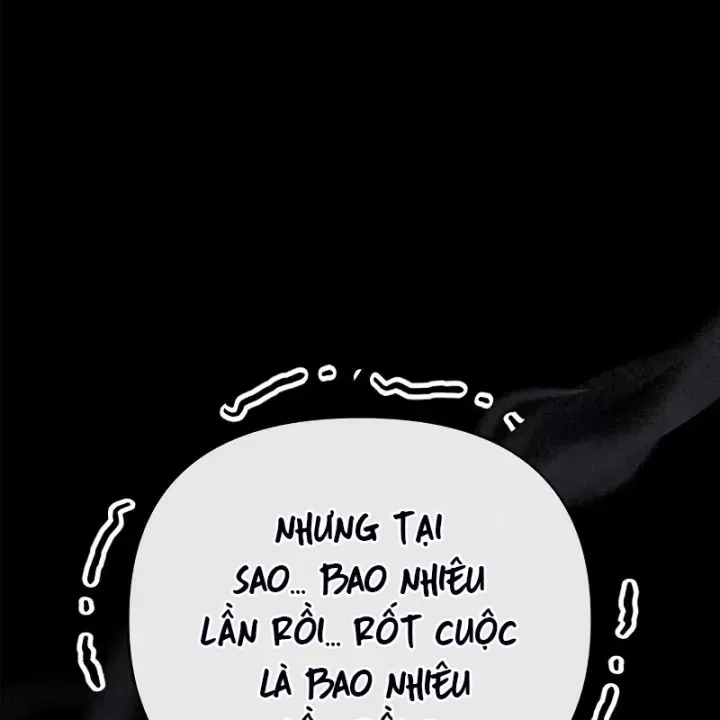 page 266