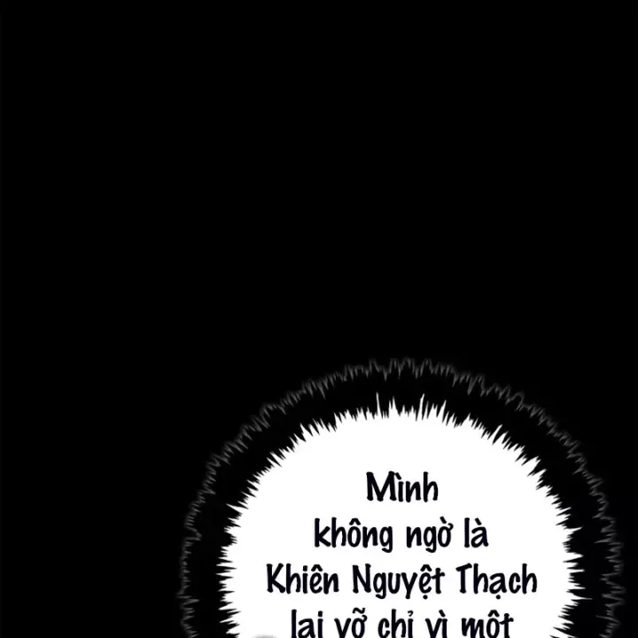 page 241
