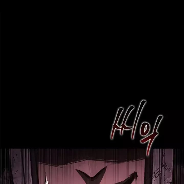 page 258