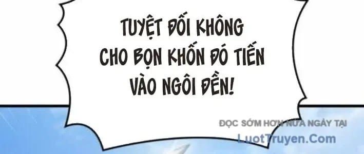 page 235