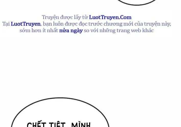 page 332