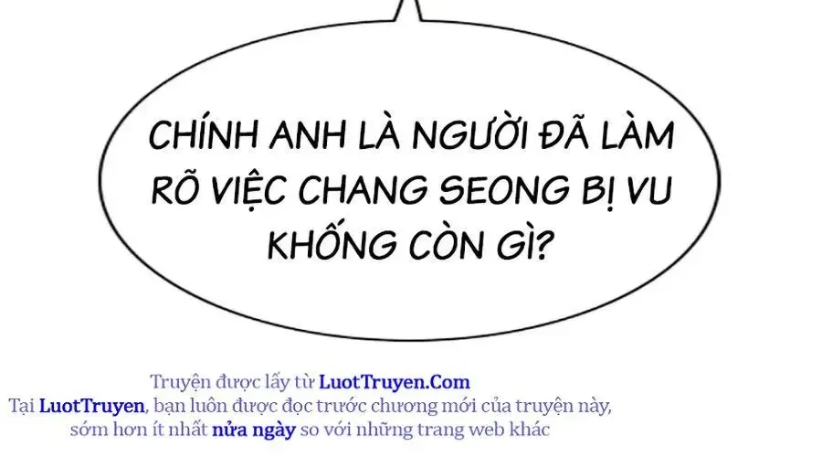 page 244