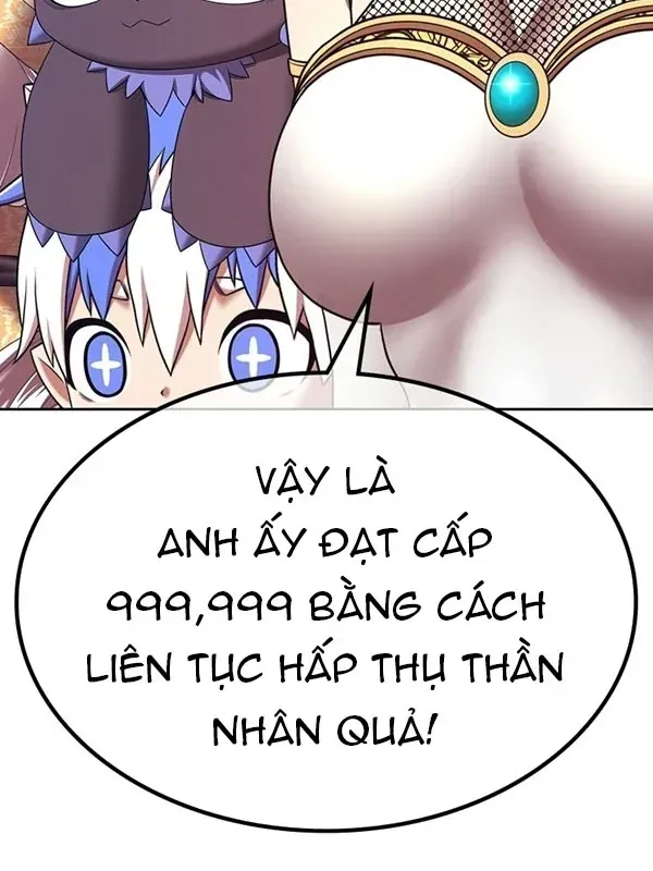 page 211