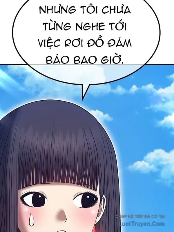 page 213