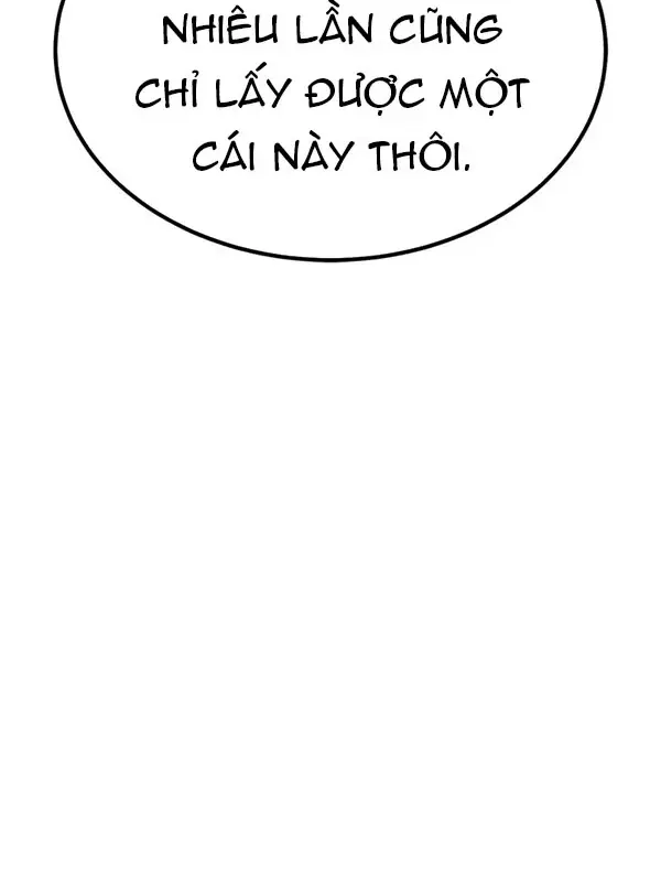 page 221