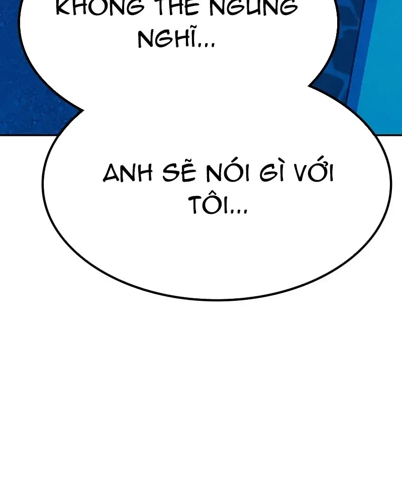 page 255