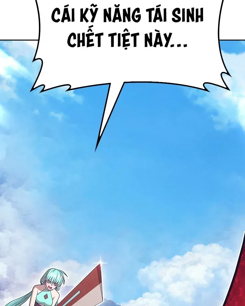 page 223