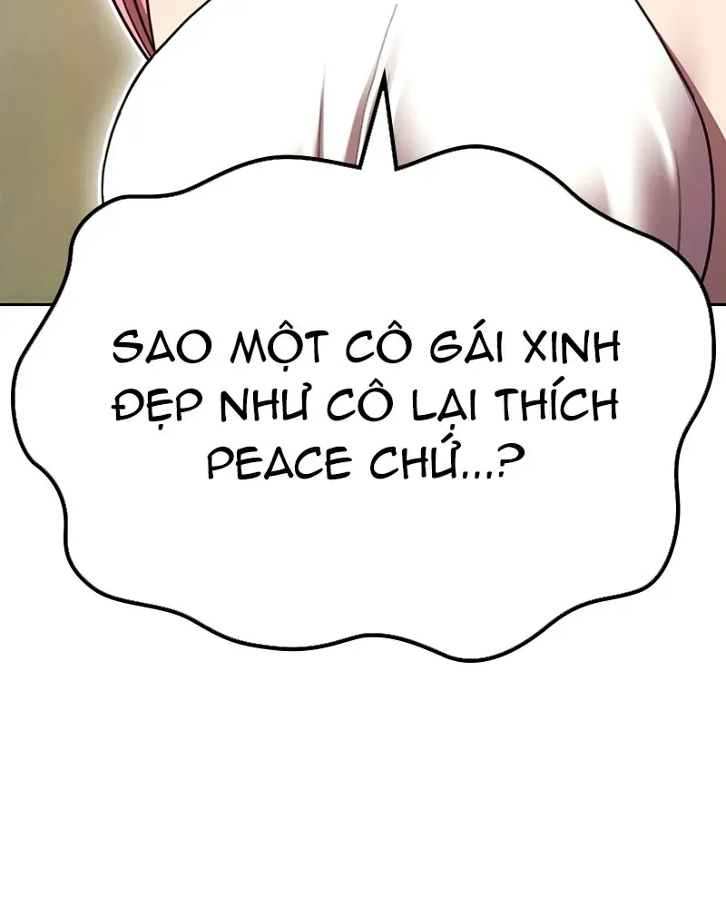page 209