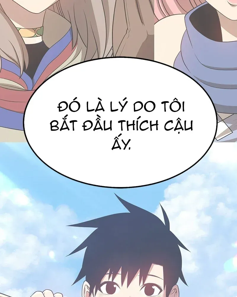 page 221