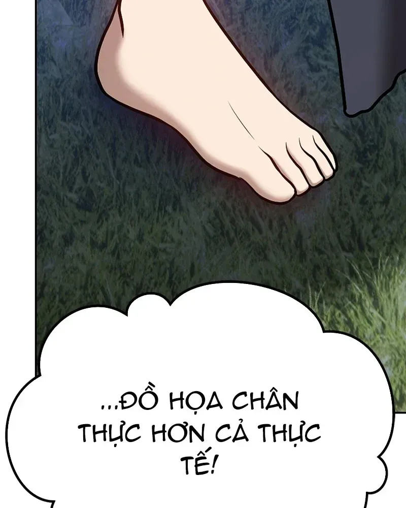 page 220
