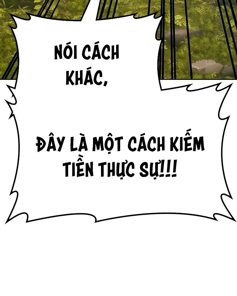page 232