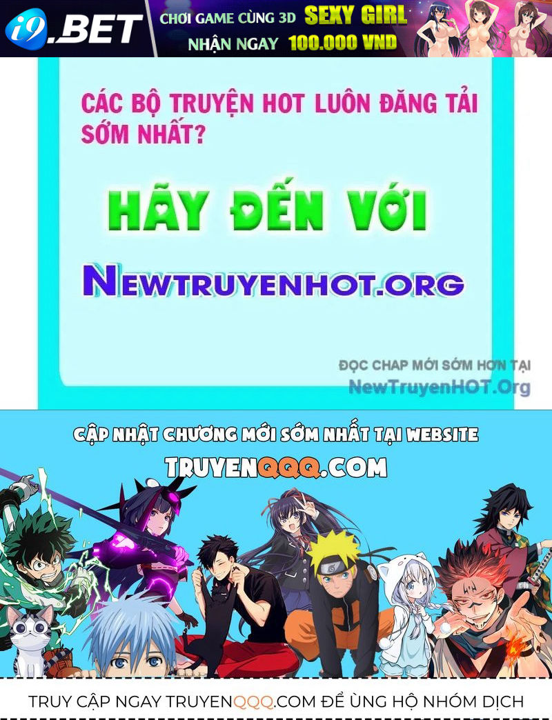 page 311