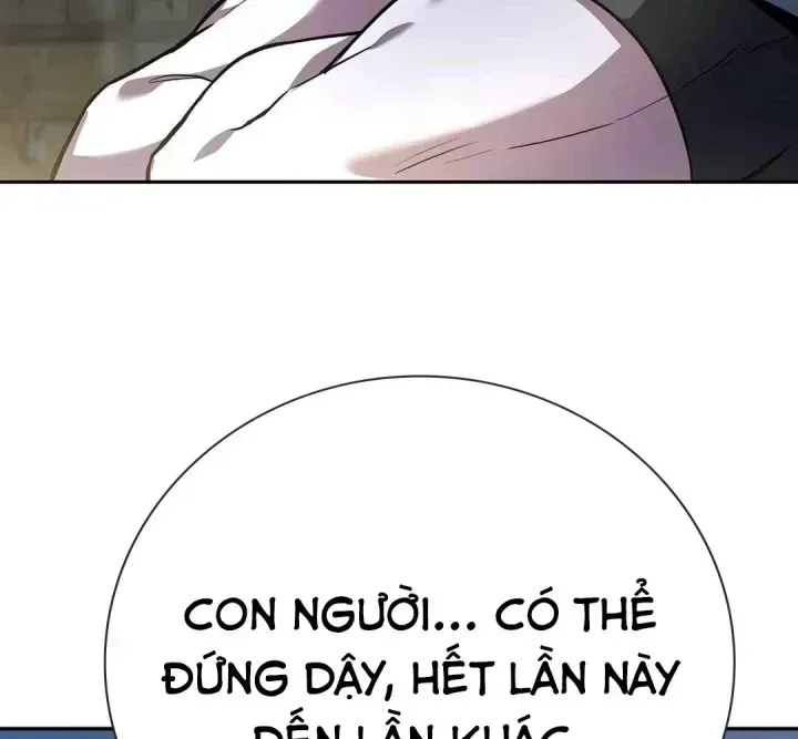 page 223