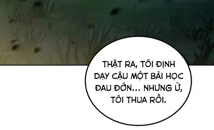 page 231