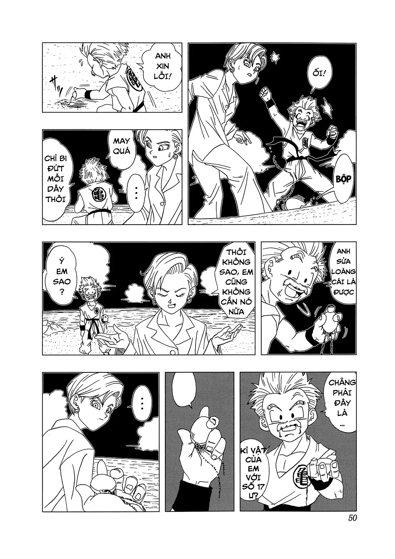page 51