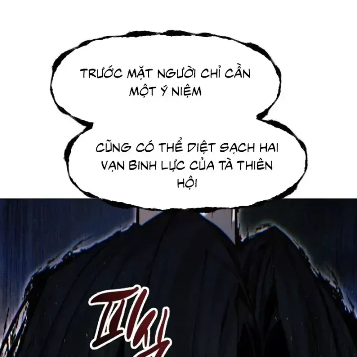 page 211