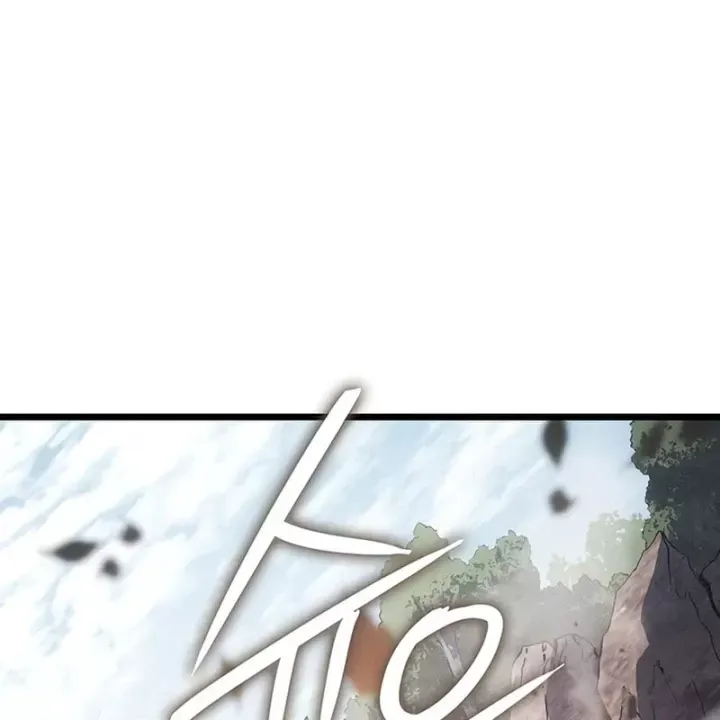 page 211