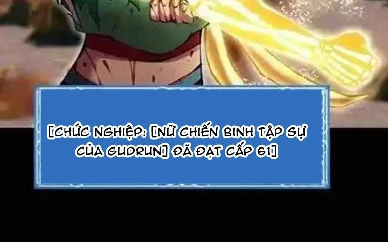 page 248