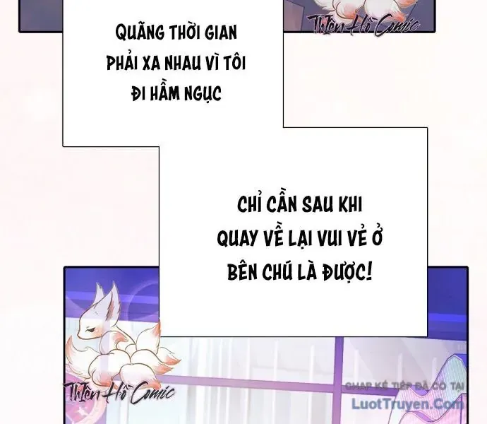 page 206