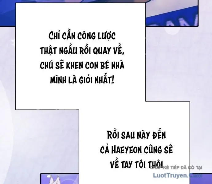 page 209