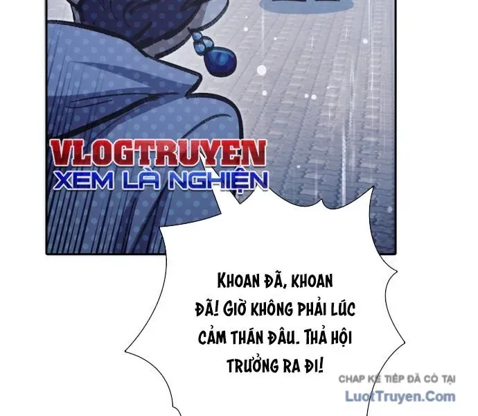 page 227