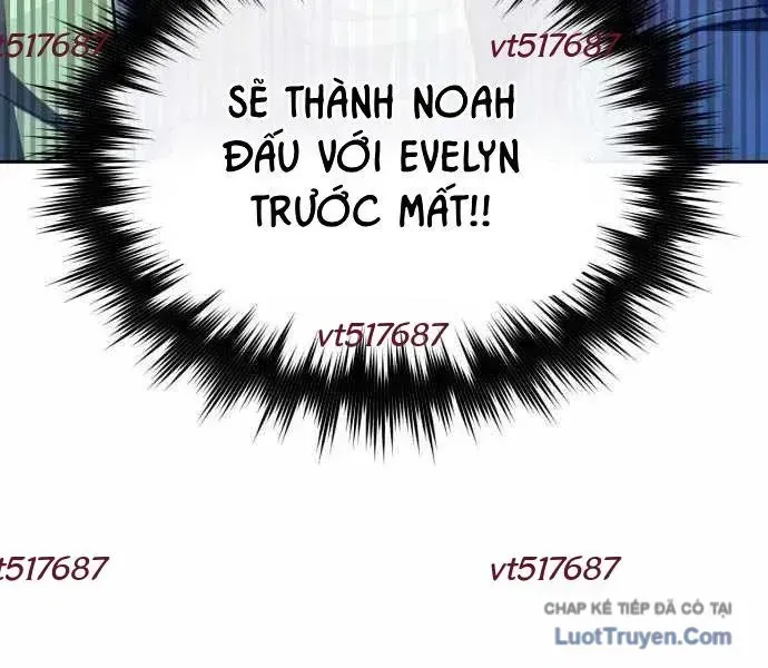 page 231