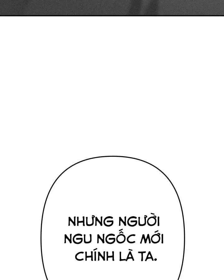page 203
