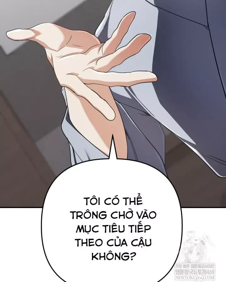 page 246