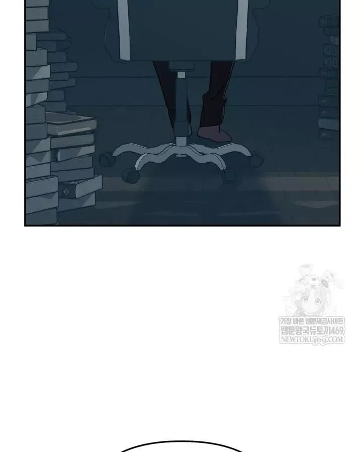 page 257