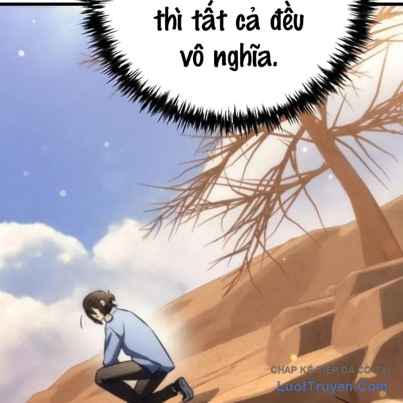 page 205