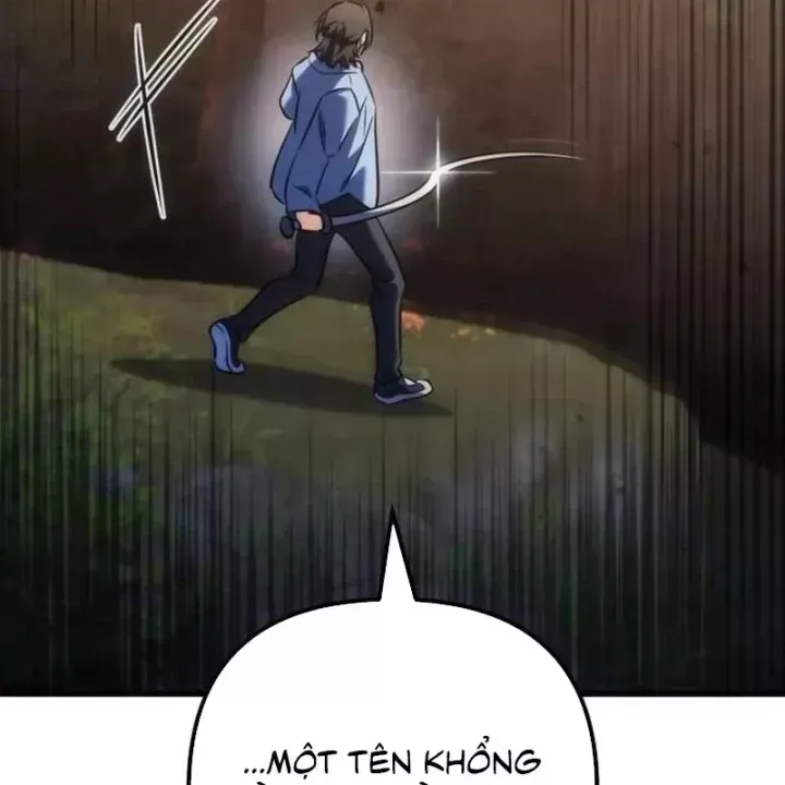 page 248