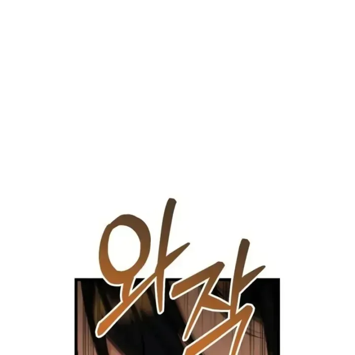 page 208