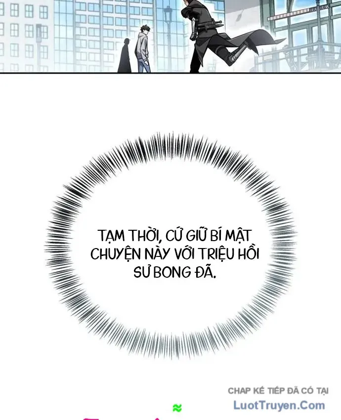 page 211
