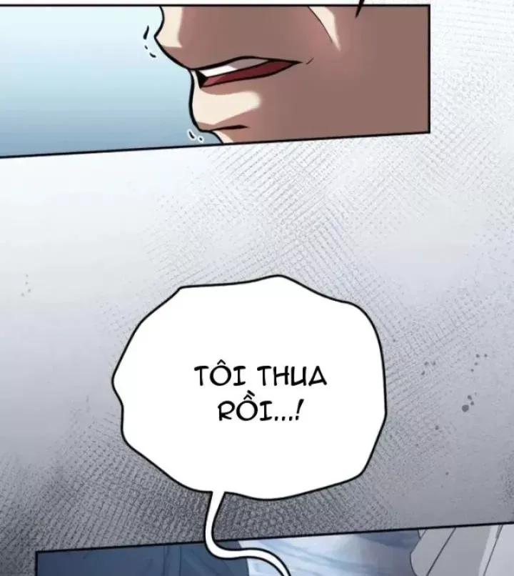 page 214