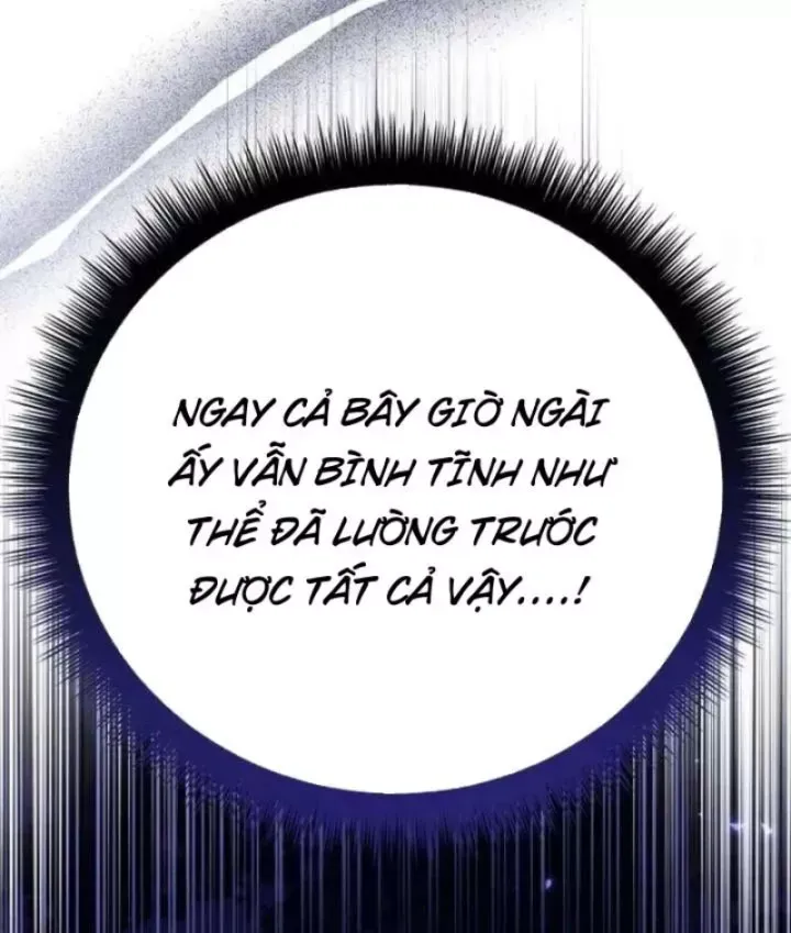 page 231