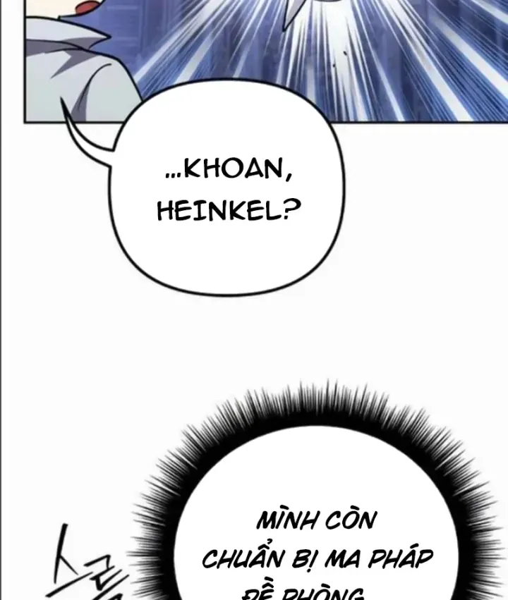 page 225