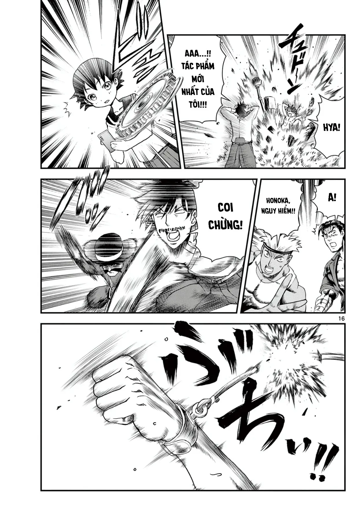 page 16