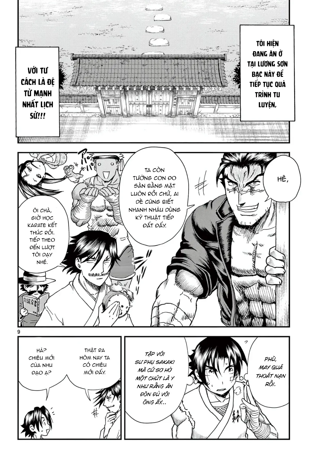 page 9