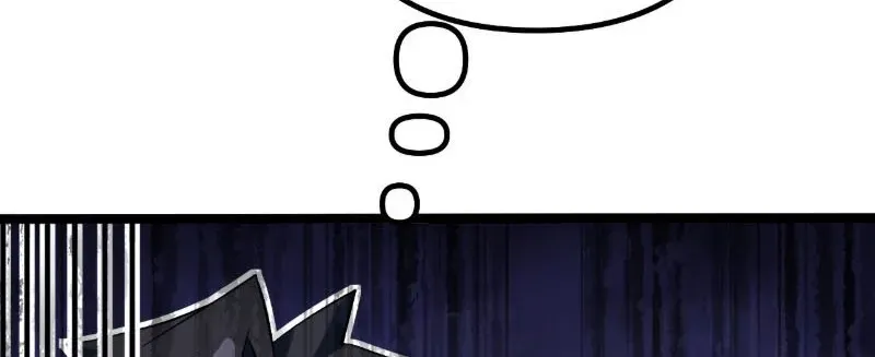 page 207