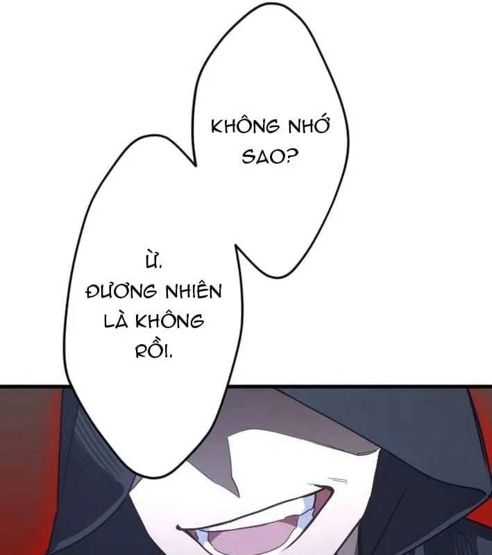 page 205