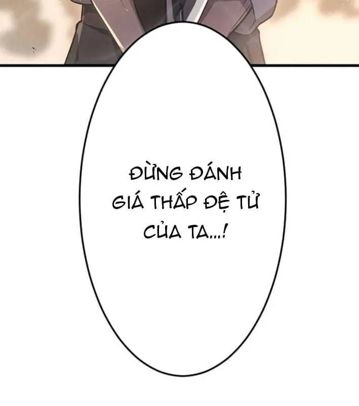 page 226