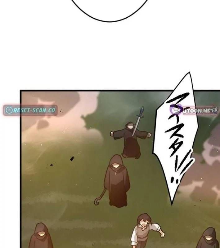 page 243