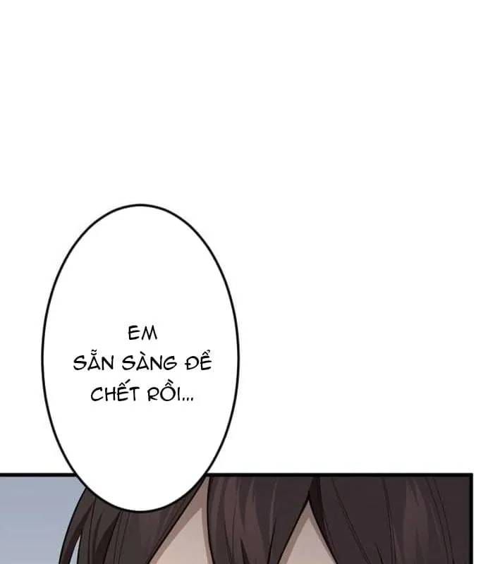 page 251