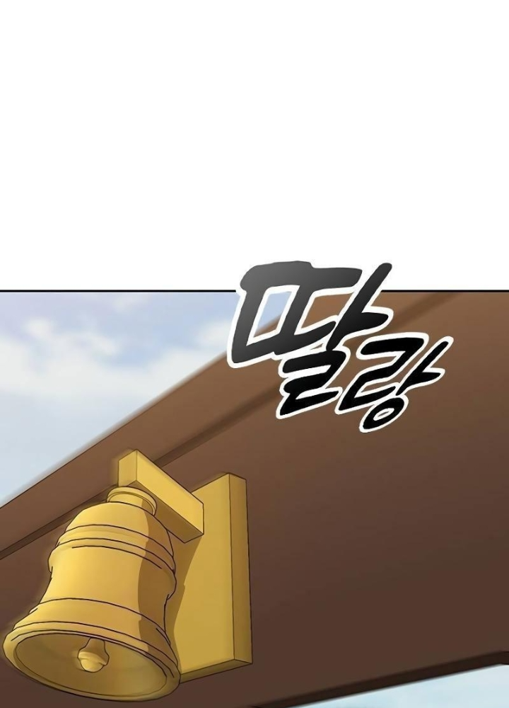 page 225