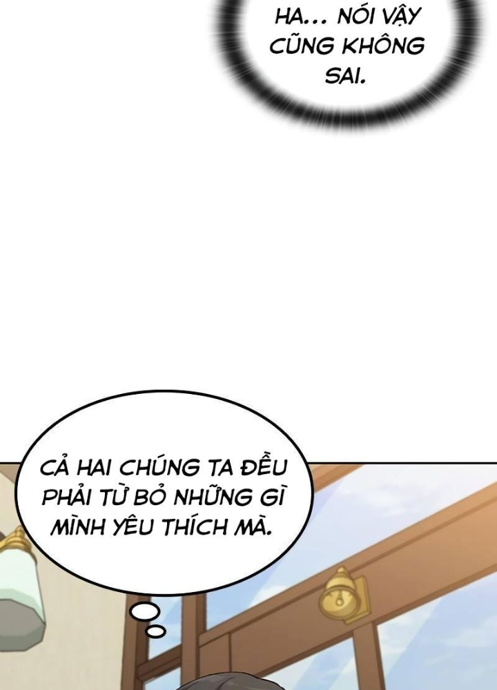 page 227