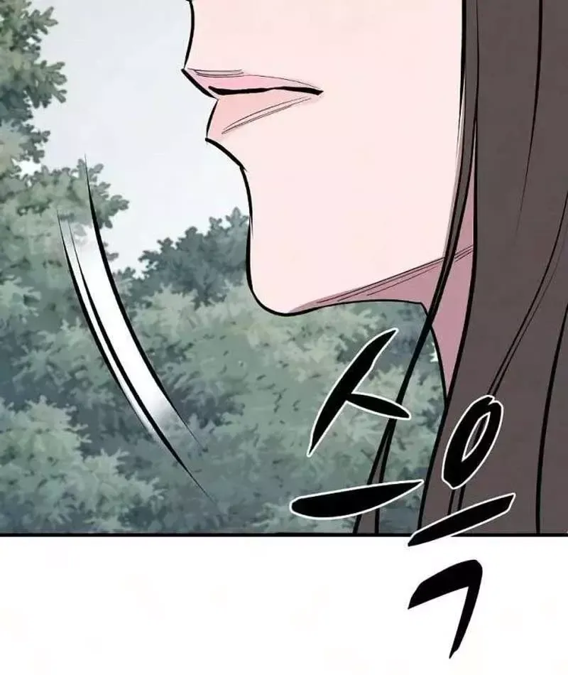 page 209
