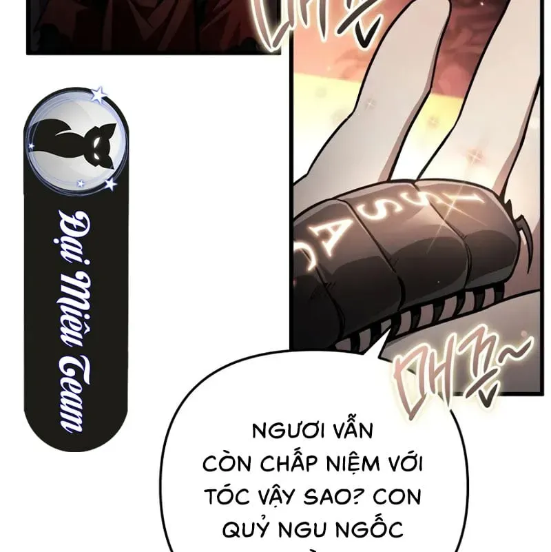 page 209