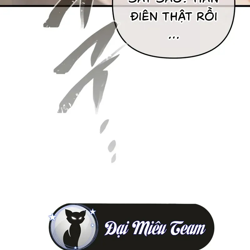 page 238